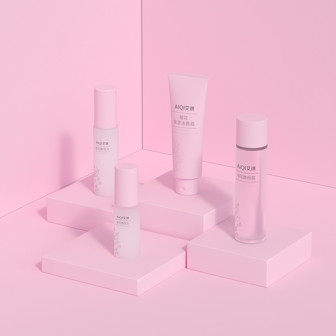 护肤品包装设计