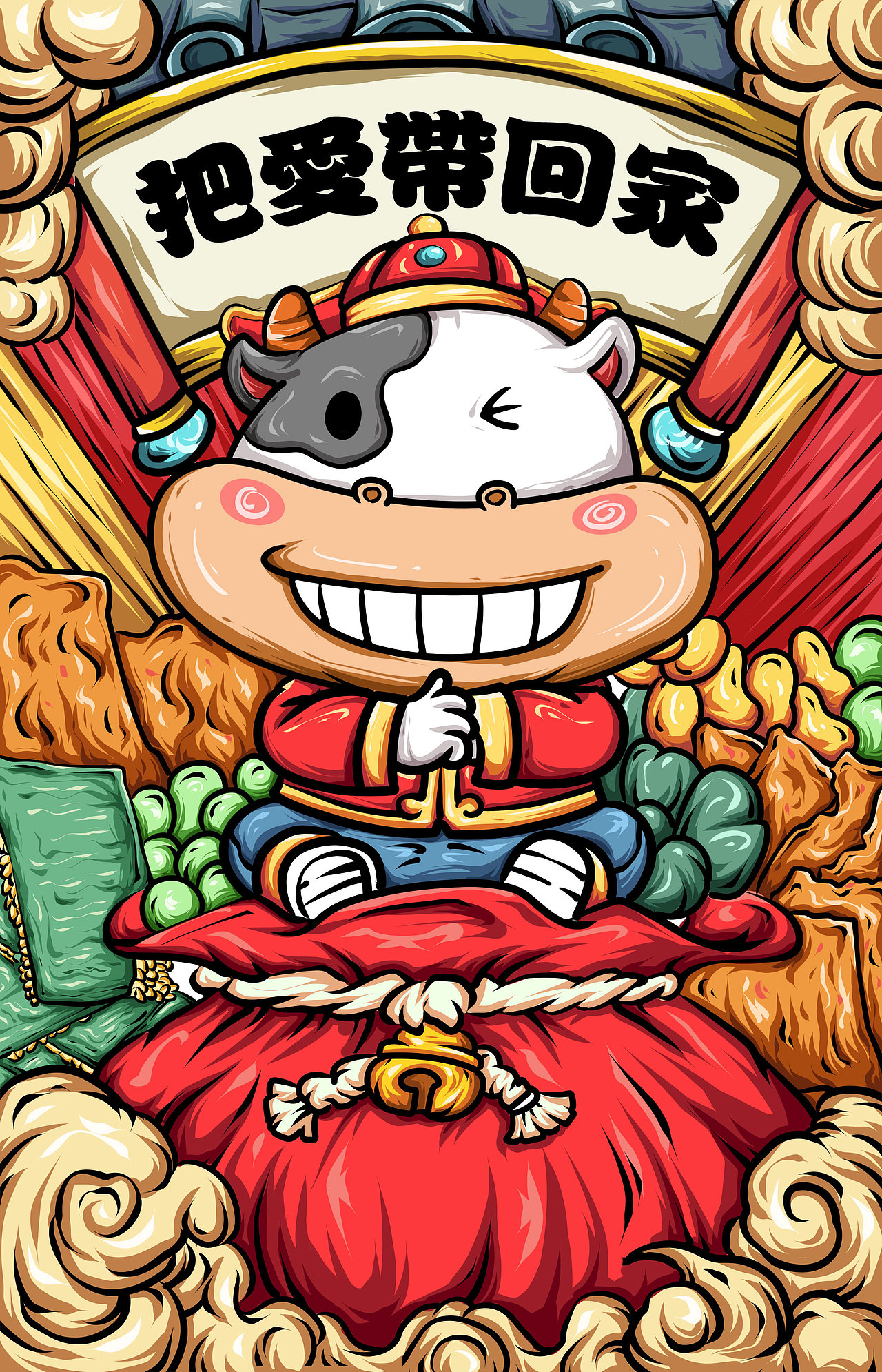 2020年商业插画总结（图ZMjQxNjc3ODU2） - 商业插画 - 站酷设计师插画师Joker原创素材 - 站酷ZCOOL