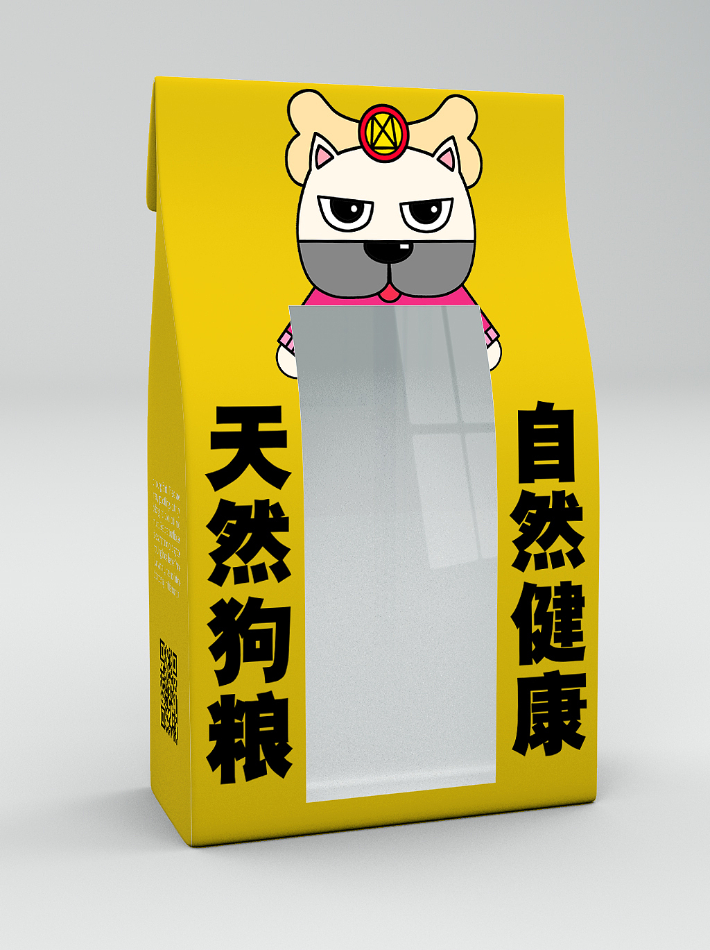 IP形象（图ZMjQ4OTY4MDA4） - IP形象 - 站酷设计师坦克的潮漫宇宙原创素材 - 站酷ZCOOL