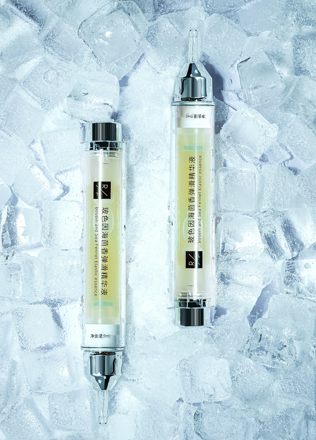 电商摄影 / R/P # GUANGMAI