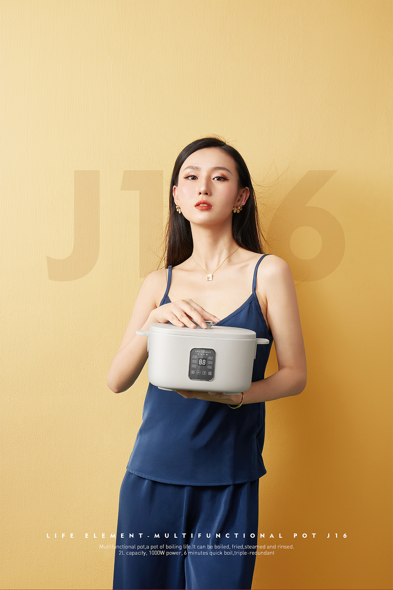 生活元素 X 方米视觉 多功能锅 | 全案分享（图ZMjg3NzM4ODU2） - 电商 - 站酷设计师青鸟品牌整合原创素材 - 站酷ZCOOL