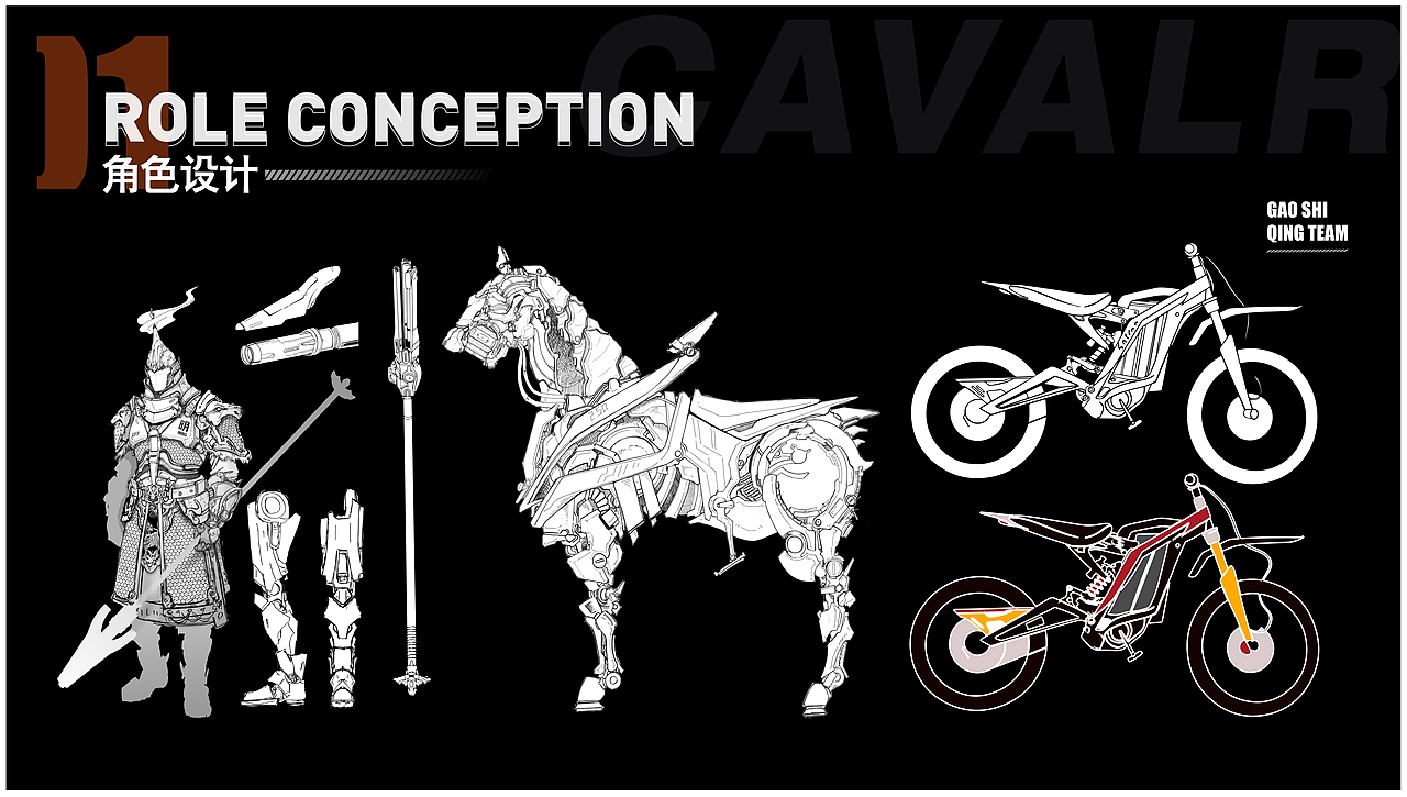 2022-2023三维作品集（图ZMzQyODY2NDY0） - 人物/生物 - 站酷设计师eigbo原创素材 - 站酷ZCOOL