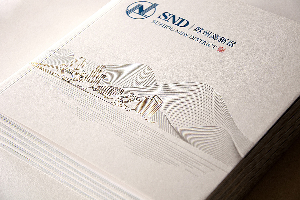 时差设计——画册设计作品集