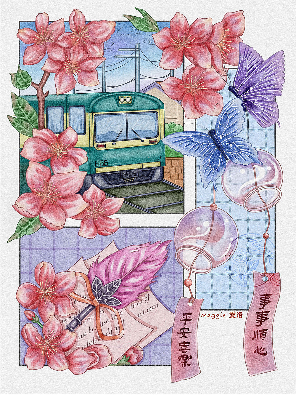 iPad水彩分镜-开往春天的列车（图ZMzMwOTYxODMy） - 创作习作 - 站酷设计师Maggie_爱洛原创素材 - 站酷ZCOOL