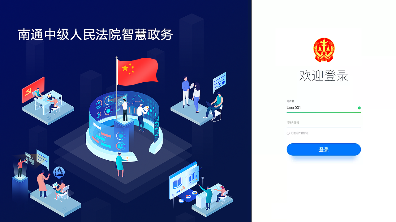 2021插画（图ZMzA1OTI2NDAw） - 其他 - 站酷设计师可可西里201223原创素材 - 站酷ZCOOL