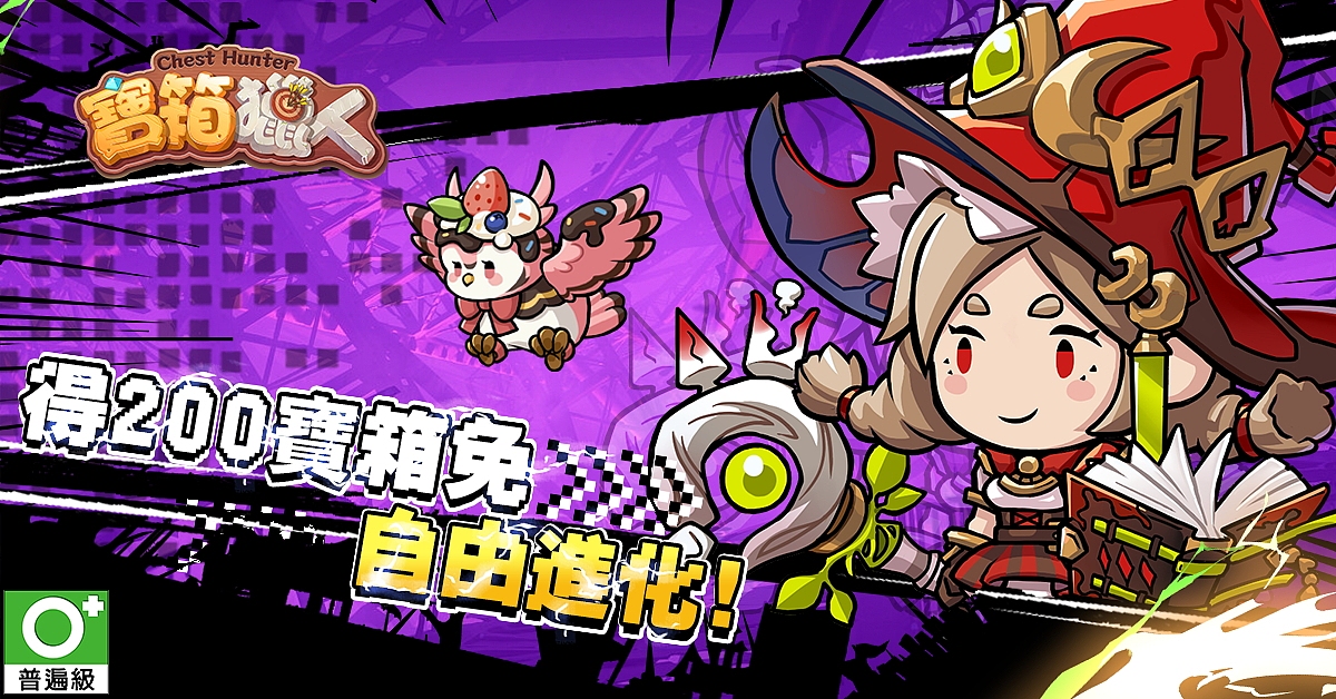 2024年公司自己游戏作品合集