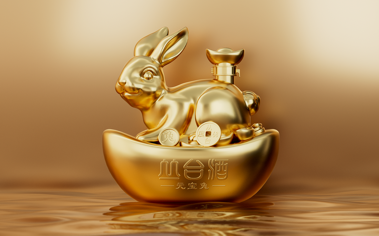 源起于邯郸的丛台酒与生俱来的高贵品格和霸气,成就了丛台酒的灿烂文化和生肖酒的高端价值。<br>