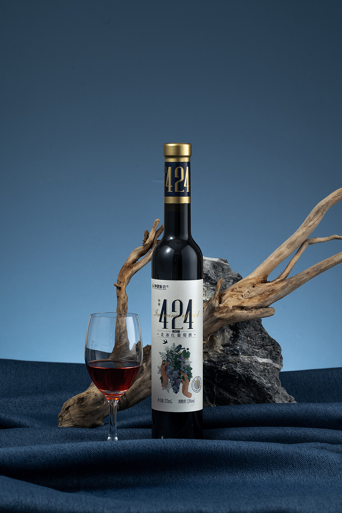 张家口424葡萄酒品牌包装设计（图ZMzYwODM5NzU2） - 包装 - 站酷设计师西安包装设计公司原创素材 - 站酷ZCOOL