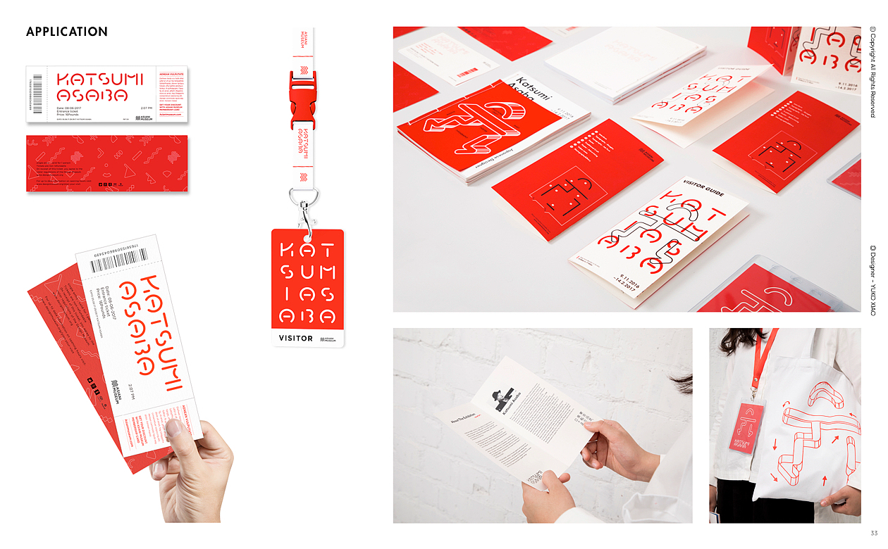 KATSUMI ASABA Exhibition Design（圖ZMzYzOTEyOTg0） - 宣傳物料 - 站酷設(shè)計(jì)師YUKOXIAO原創(chuàng)素材 - 站酷ZCOOL