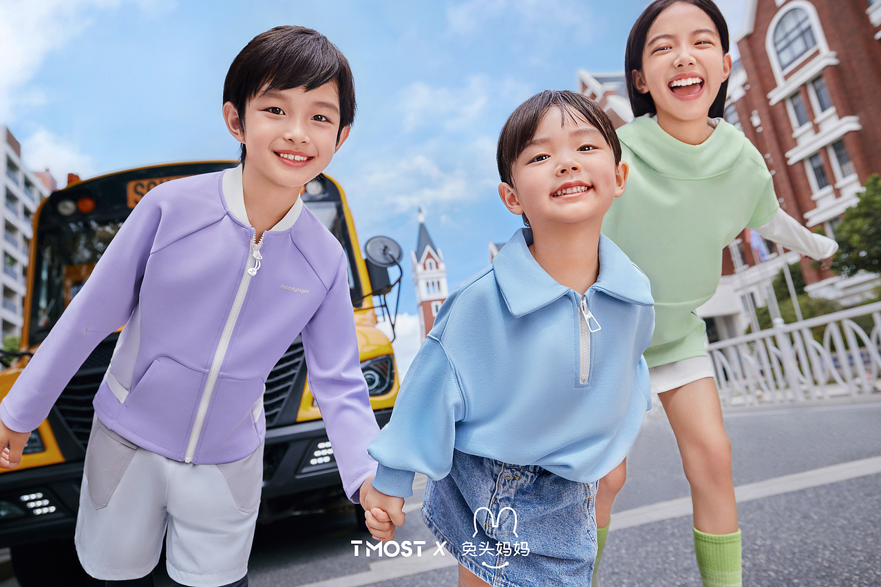 儿童面霜形象|兔头妈妈