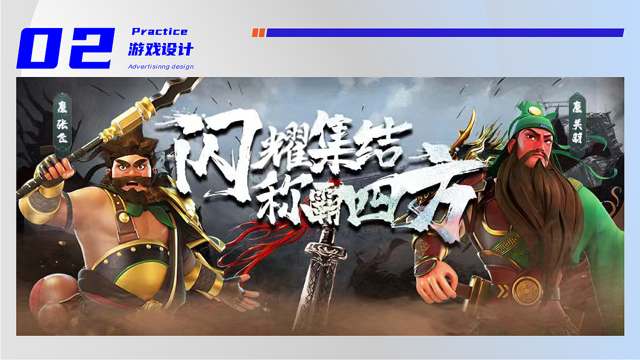 2023年作品集（图ZMzU2MzU1ODE2） - 其他平面 - 站酷设计师ranran98原创素材 - 站酷ZCOOL