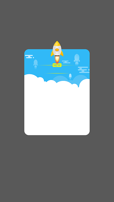 版本升级切图标注