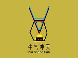 牛年相关作品