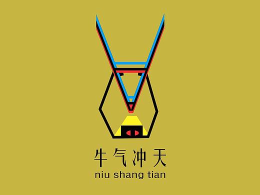 牛年相关作品（个人主页-ZNTA1MDg0NjQ=） - 图案 - 站酷设计师鍾發財原创素材 - 站酷ZCOOL
