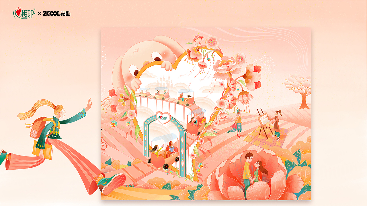 无畏新世界 爱在心相印（图ZMzM3NTc3MTQw） - 商业插画 - 站酷设计师呼噜小吧原创素材 - 站酷ZCOOL