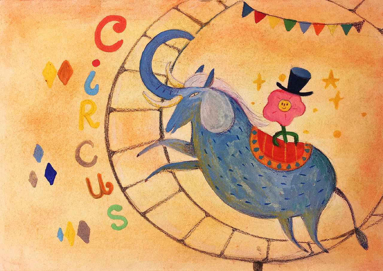 马戏团|插画|创作习作|hlan512_原创作品-站酷(zcool)