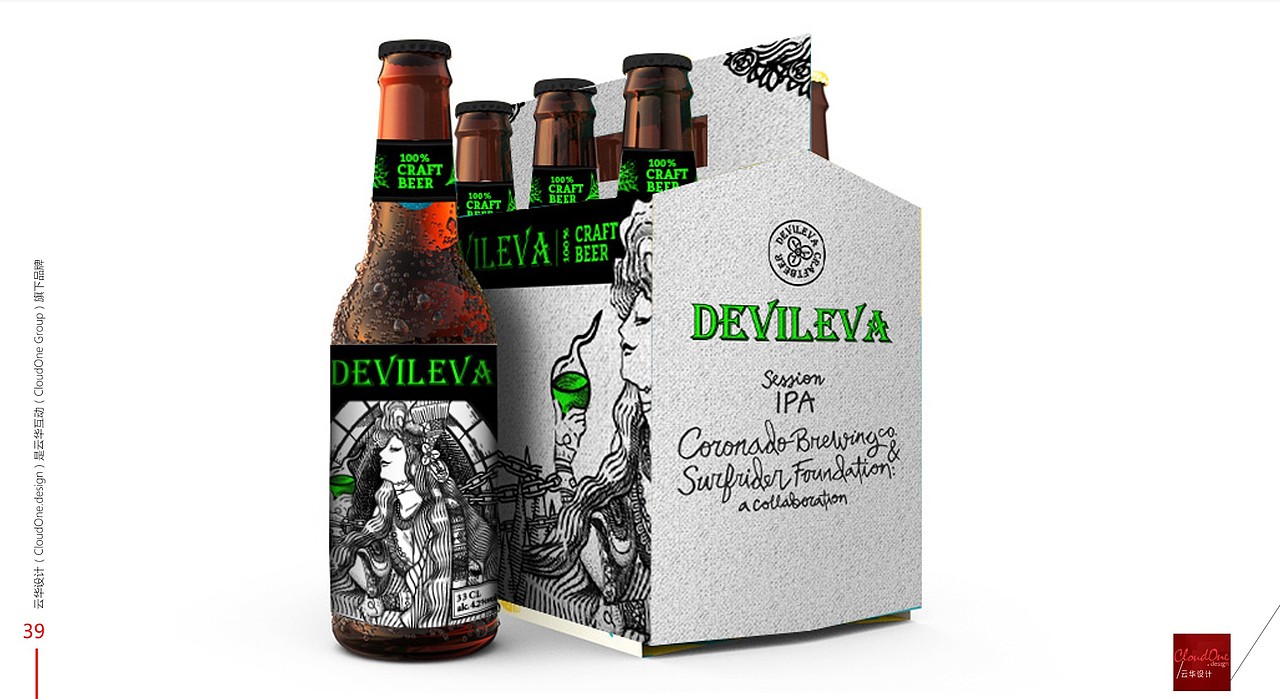 DevilEva 精酿啤酒品牌形象设计（图ZMjU3OTkwNTg0） - 品牌 - 站酷设计师云华设计原创素材 - 站酷ZCOOL