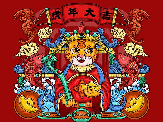 2022年虎年春节国潮AI矢量插画