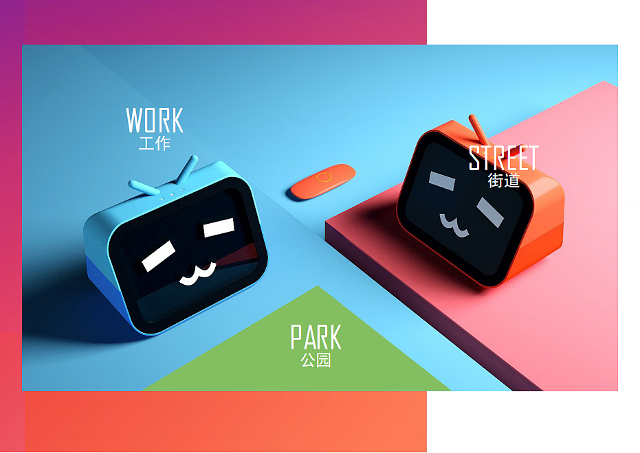 2024巴黎奥运会品牌VIS视觉手册-47P