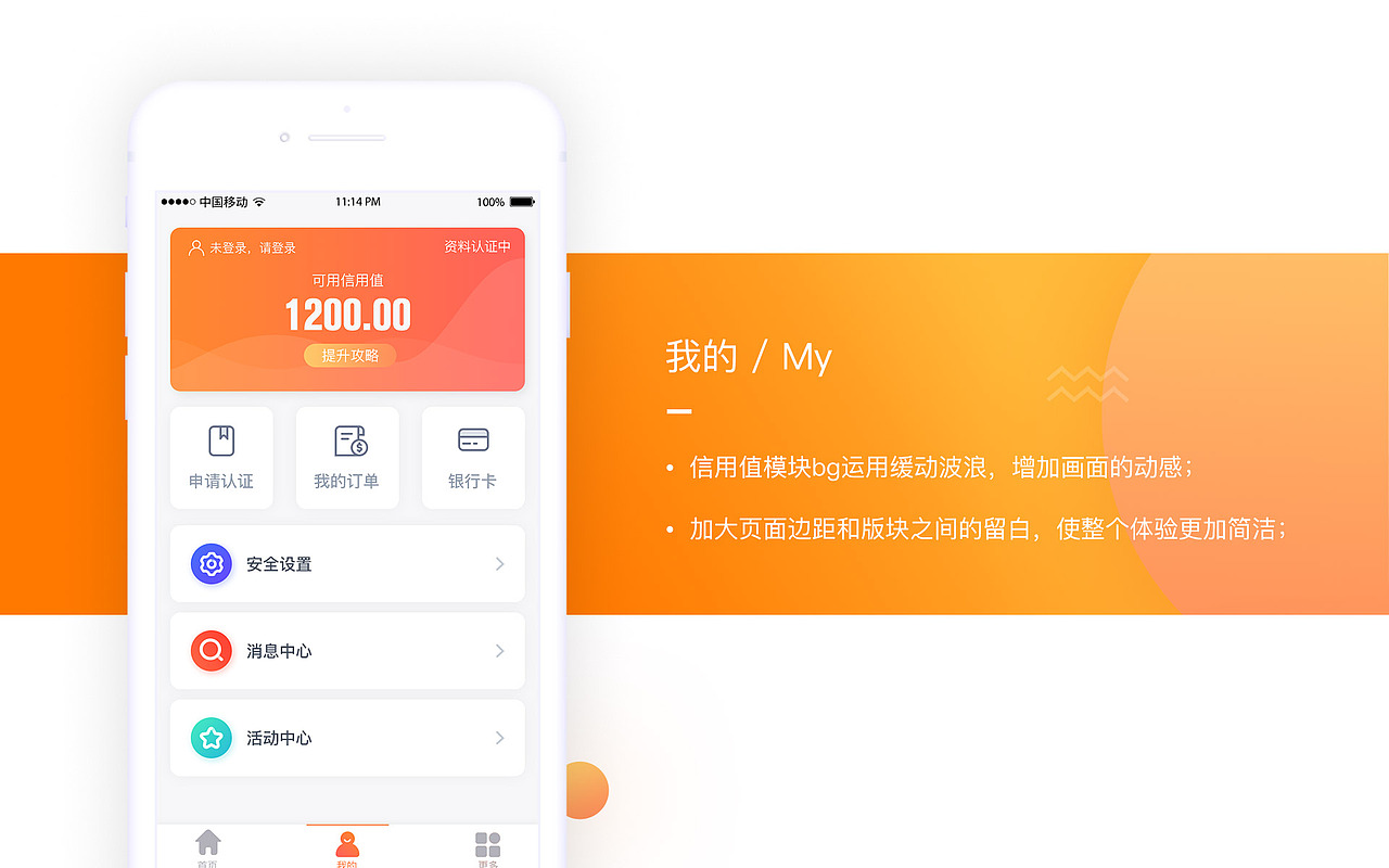 2017年作品集/个人简历