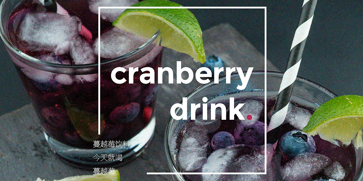 banner简洁风（图ZMTEwOTc5ODY0） - 海报 - 站酷设计师广寒宫etc原创素材 - 站酷ZCOOL