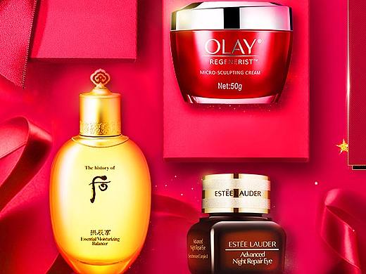 女神节页面（个人主页-ZMjY0ODIxMDA=） - 电商 - 站酷设计师薯条菇凉原创素材 - 站酷ZCOOL