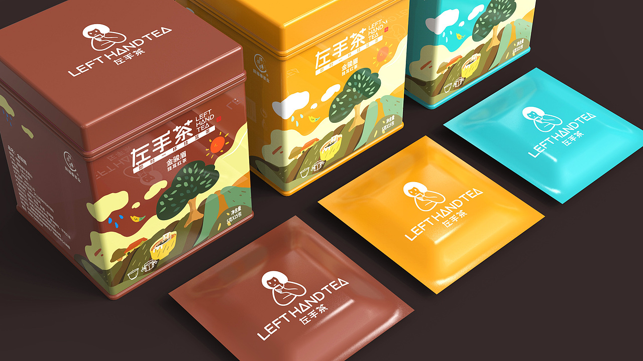 左手茶LOGO及包装设计 | 简约 插画 有趣