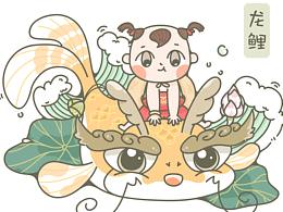 锦鲤