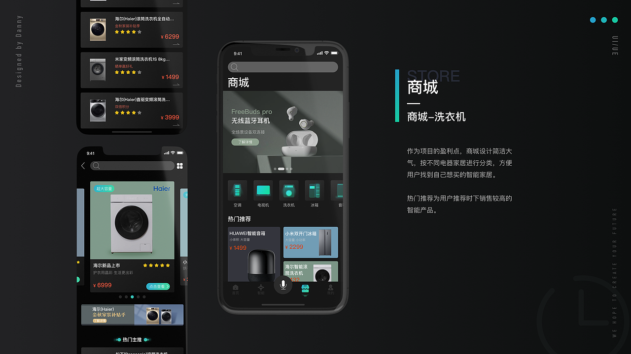 UI设计&运营设计（图ZMjM0Mjc2NDQ0） - APP界面 - 站酷设计师Dannnni原创素材 - 站酷ZCOOL