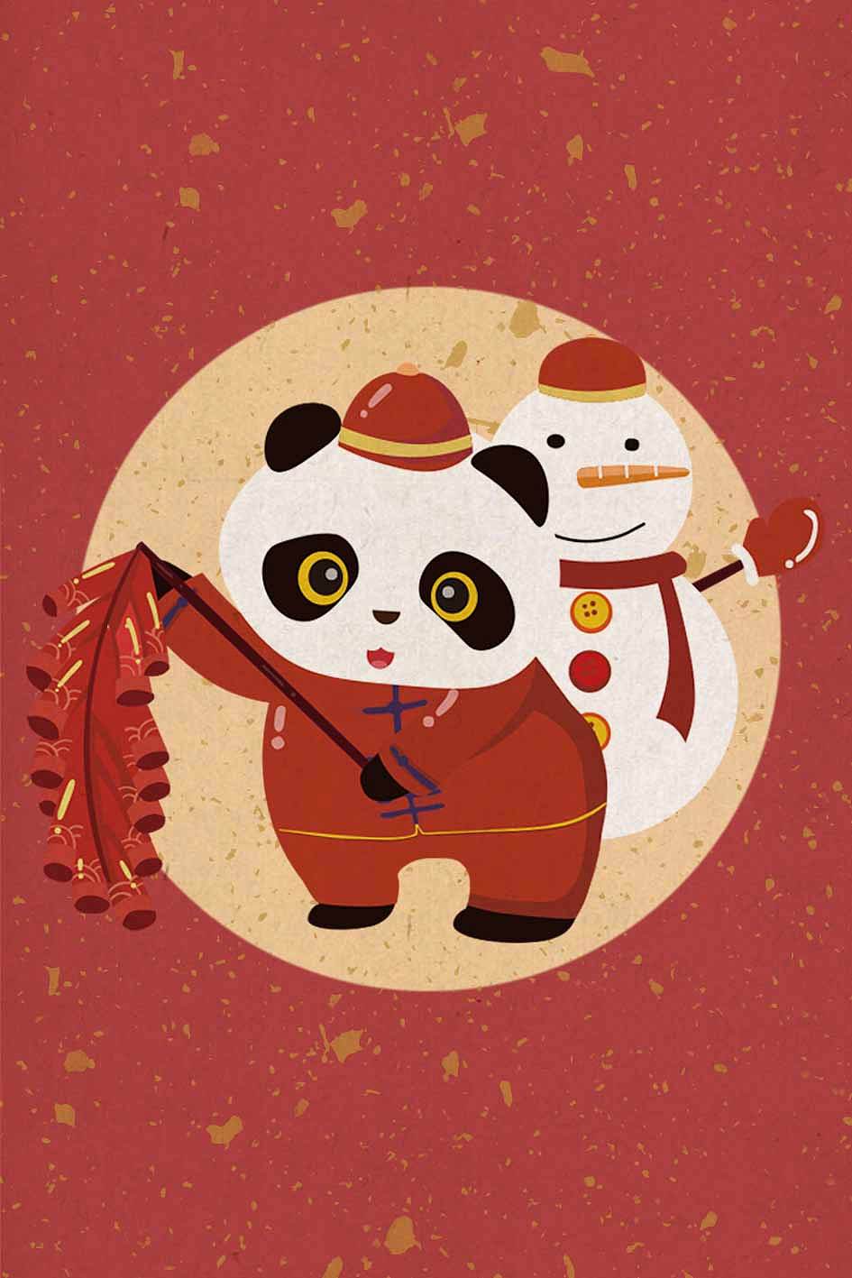 熊猫红包文创