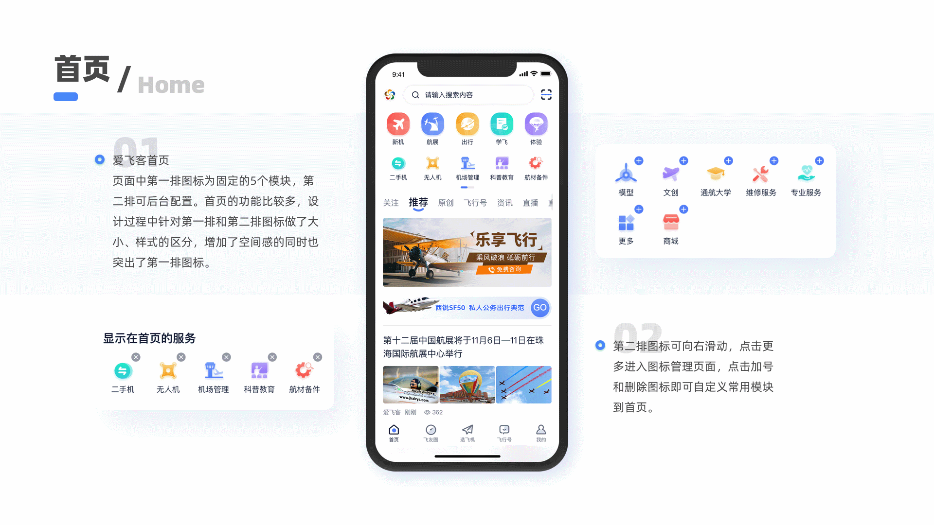 个人作品集-小M（图ZMjc2NjY5OTg0） - 其他UI - 站酷设计师MminM原创素材 - 站酷ZCOOL