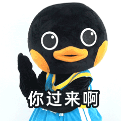 格之格表情包第4弹 - 勇敢格仔打工篇（图ZMjc4MjM0MzY0） - 网络表情 - 站酷设计师beebuv原创素材 - 站酷ZCOOL
