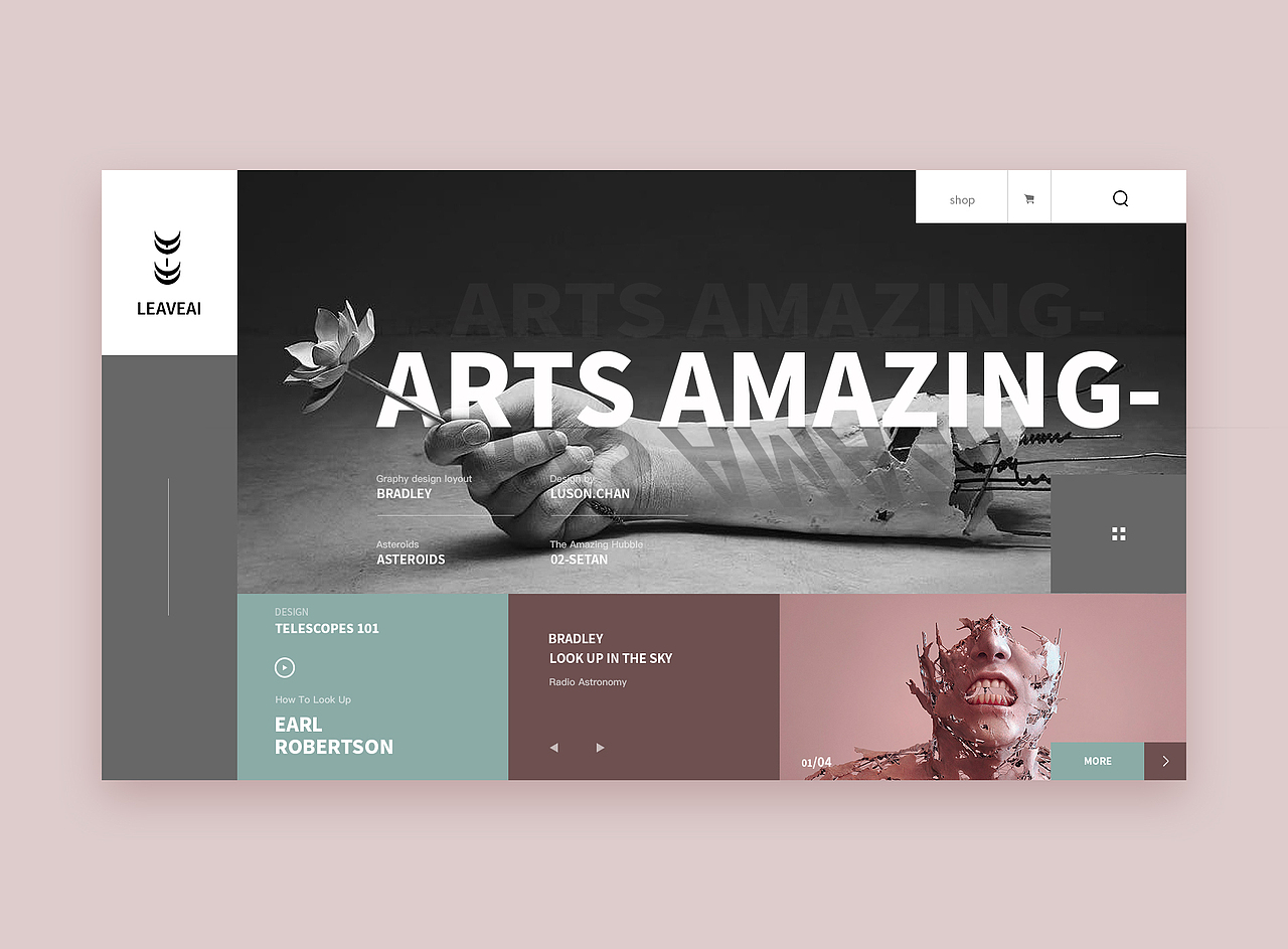 网页版式设计精选合集#07#