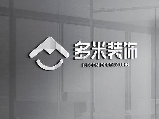 家居装饰公司/多米装饰/LOGO设计