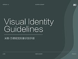 米斯万德vi手册