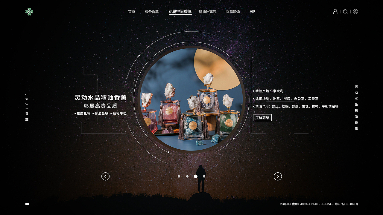 个人作品集（图ZMjQ1MjYzMzk2） - APP界面 - 站酷设计师吕露原创素材 - 站酷ZCOOL