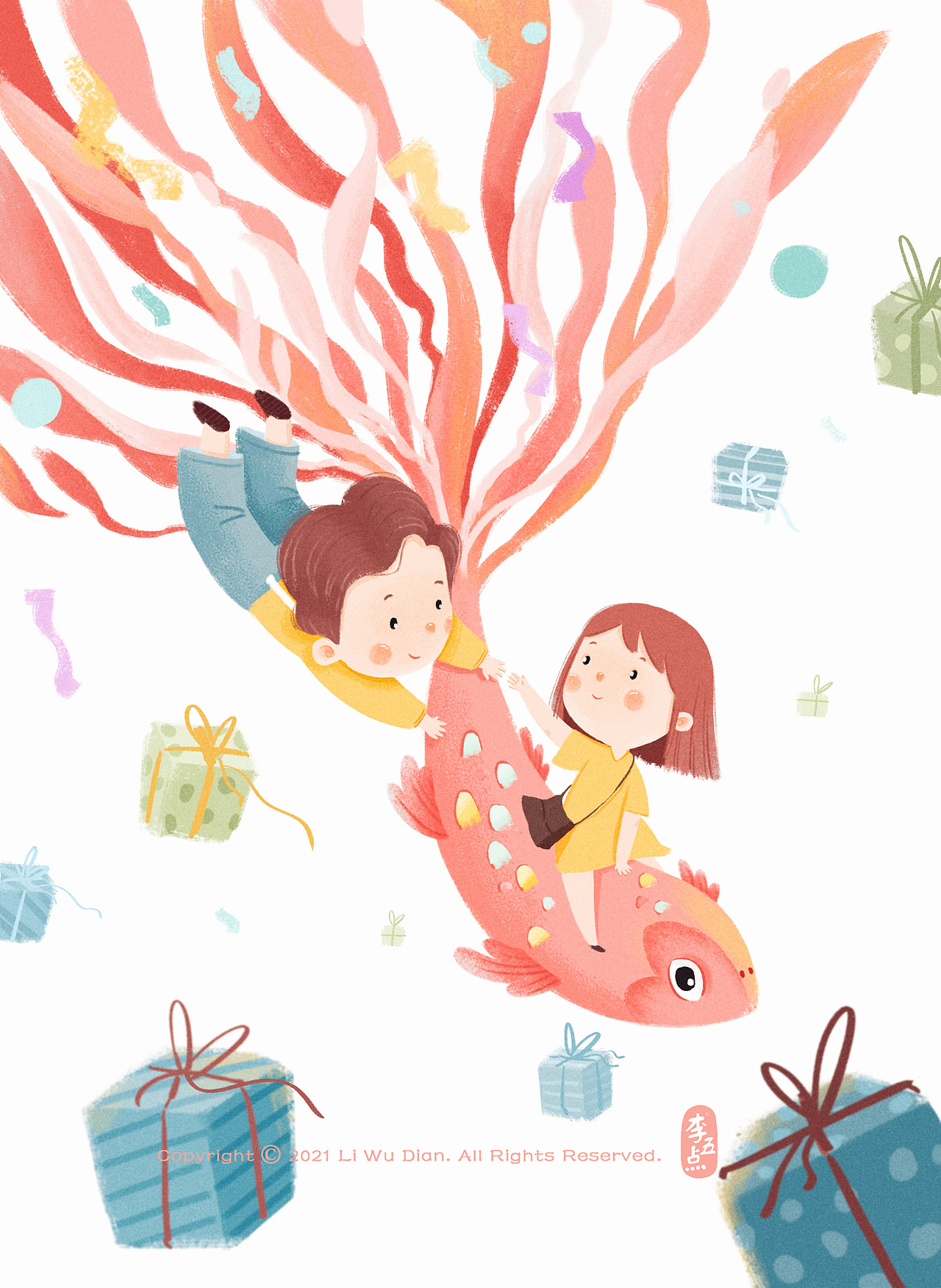 奇幻森林之旅3（图ZMjY4NDU0MTQ0） - 儿童插画 - 站酷设计师李五点zka原创素材 - 站酷ZCOOL