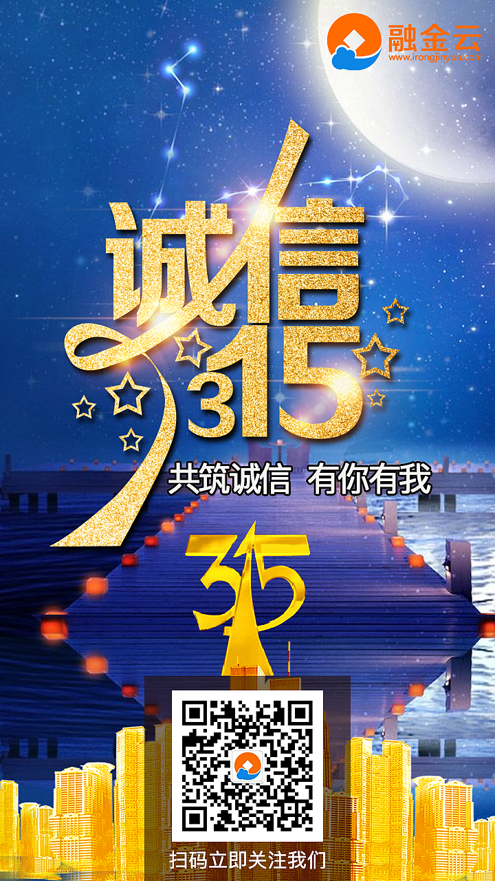 banner集合（图ZMTA3MDExNjEy） - 宣传物料 - 站酷设计师画船听雨眠98原创素材 - 站酷ZCOOL
