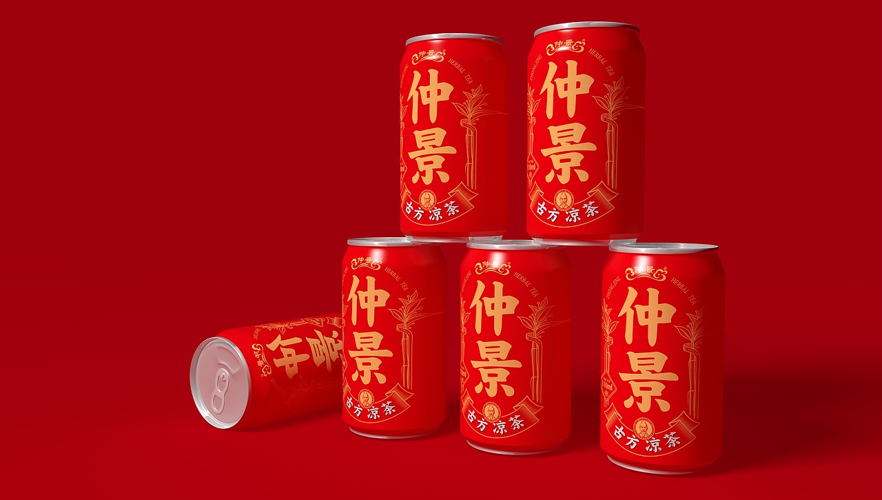 仲景古方凉茶（图ZMTEzODcxNDE2） - 包装 - 站酷设计师三秋753原创素材 - 站酷ZCOOL