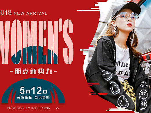 女装Banner