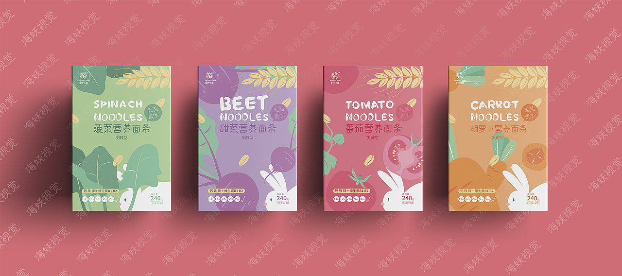 儿童蔬菜面包装设计