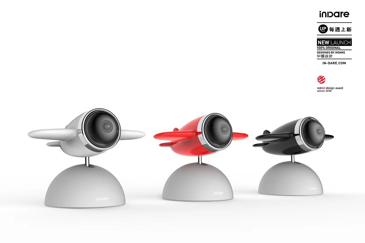 jornee智能婴儿监控摄像头产品设计