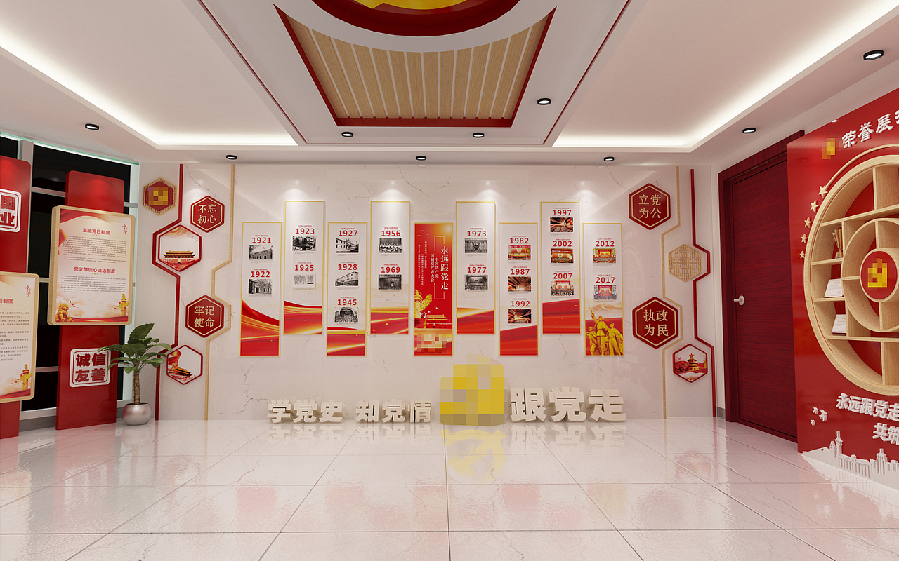 党员活动室（图ZMjQzNDc0NDEy） - 展陈设计 - 站酷设计师是阿鹏啊原创素材 - 站酷ZCOOL