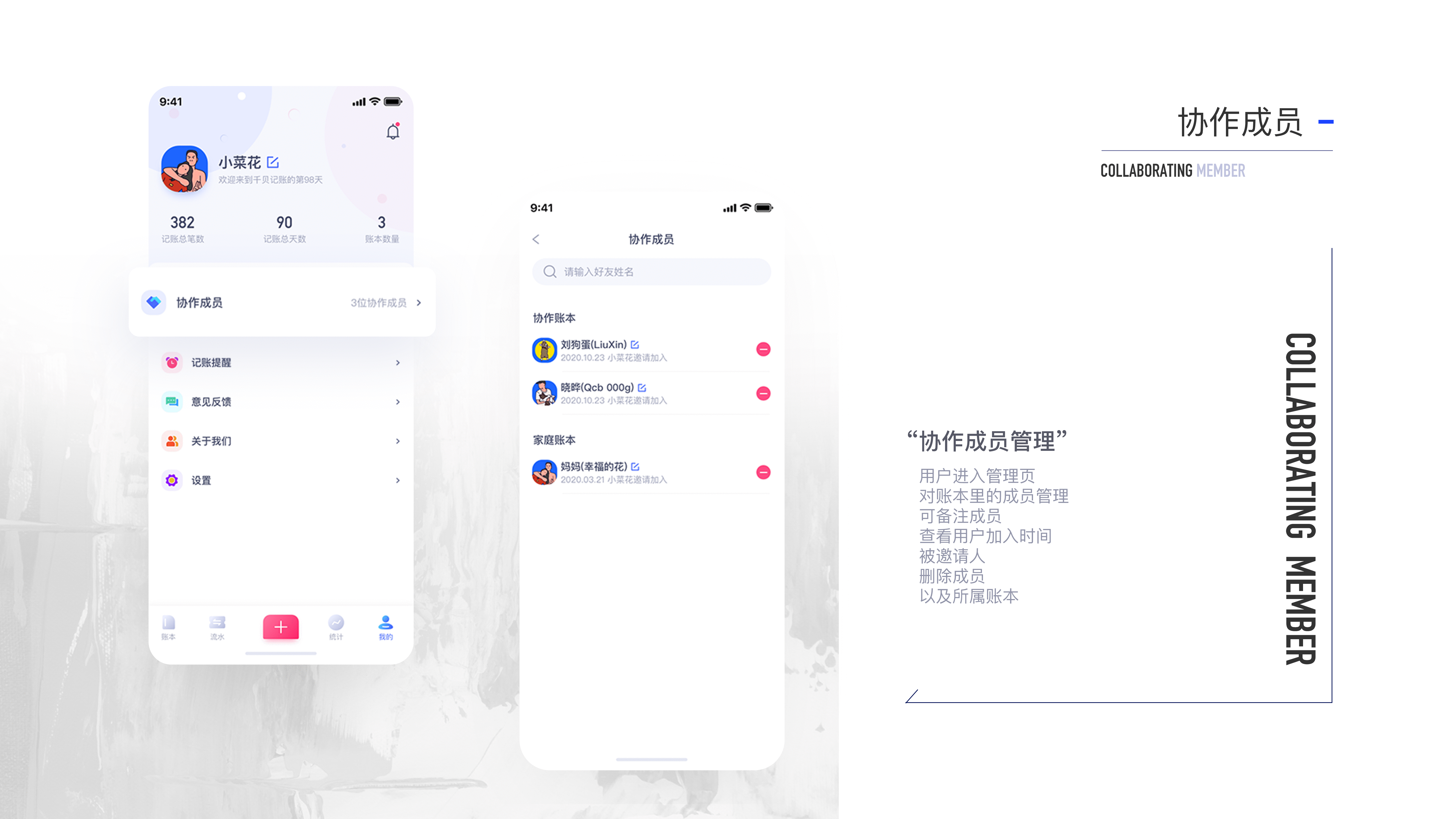 肝完这份作品集(2020-2021)(图ZMjY1OTg3OTE2) - 其他UI - 站酷设计师粒粒陈_C原创素材 - 站酷ZCOOL