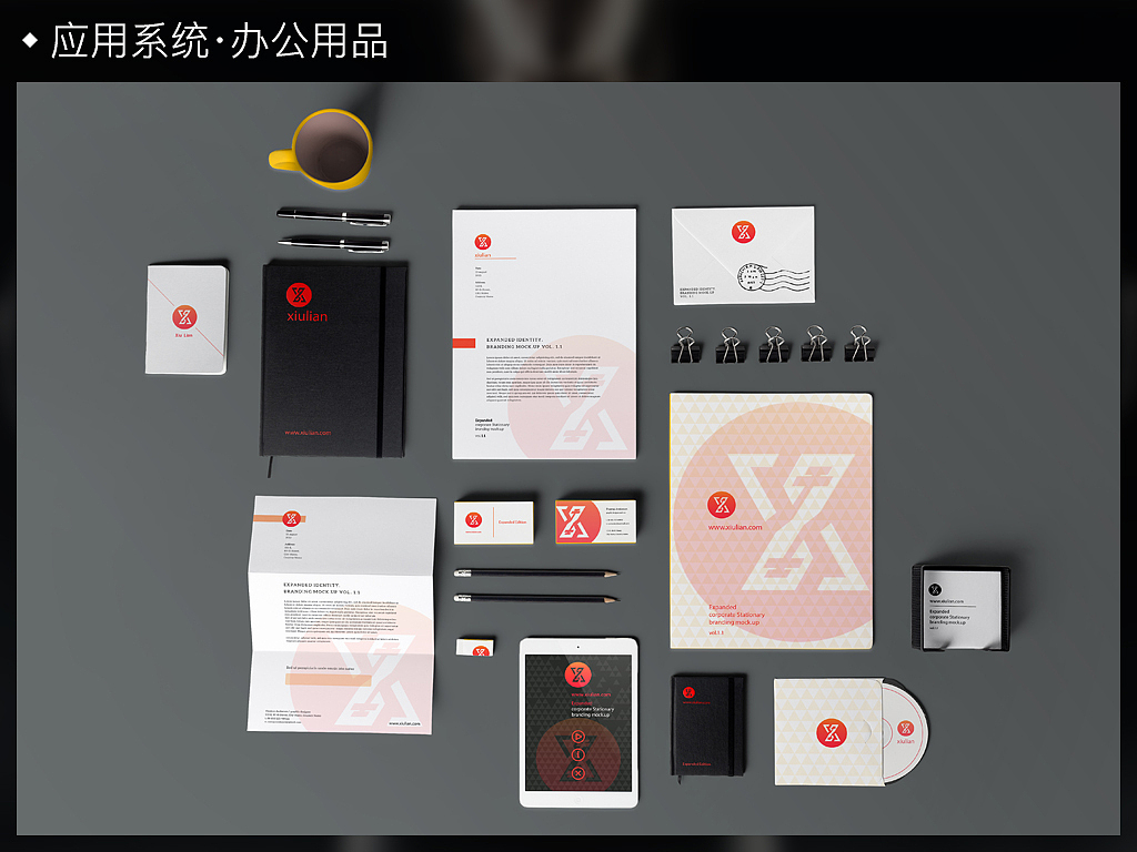 “修练”健身APP的VI系统（六组方案）（图ZMzcxODMwMjg=） - 品牌 - 站酷设计师mice1010原创素材 - 站酷ZCOOL