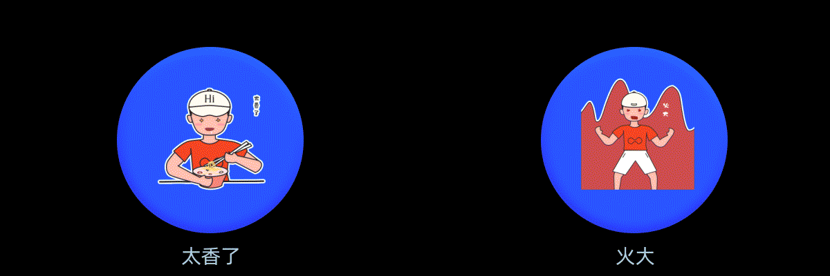 【瀟灑樂安君】形象表情設(shè)計(jì)（圖ZMTg1MDYwMzEy） - 圖案 - 站酷設(shè)計(jì)師蘇樂安原創(chuàng)素材 - 站酷ZCOOL