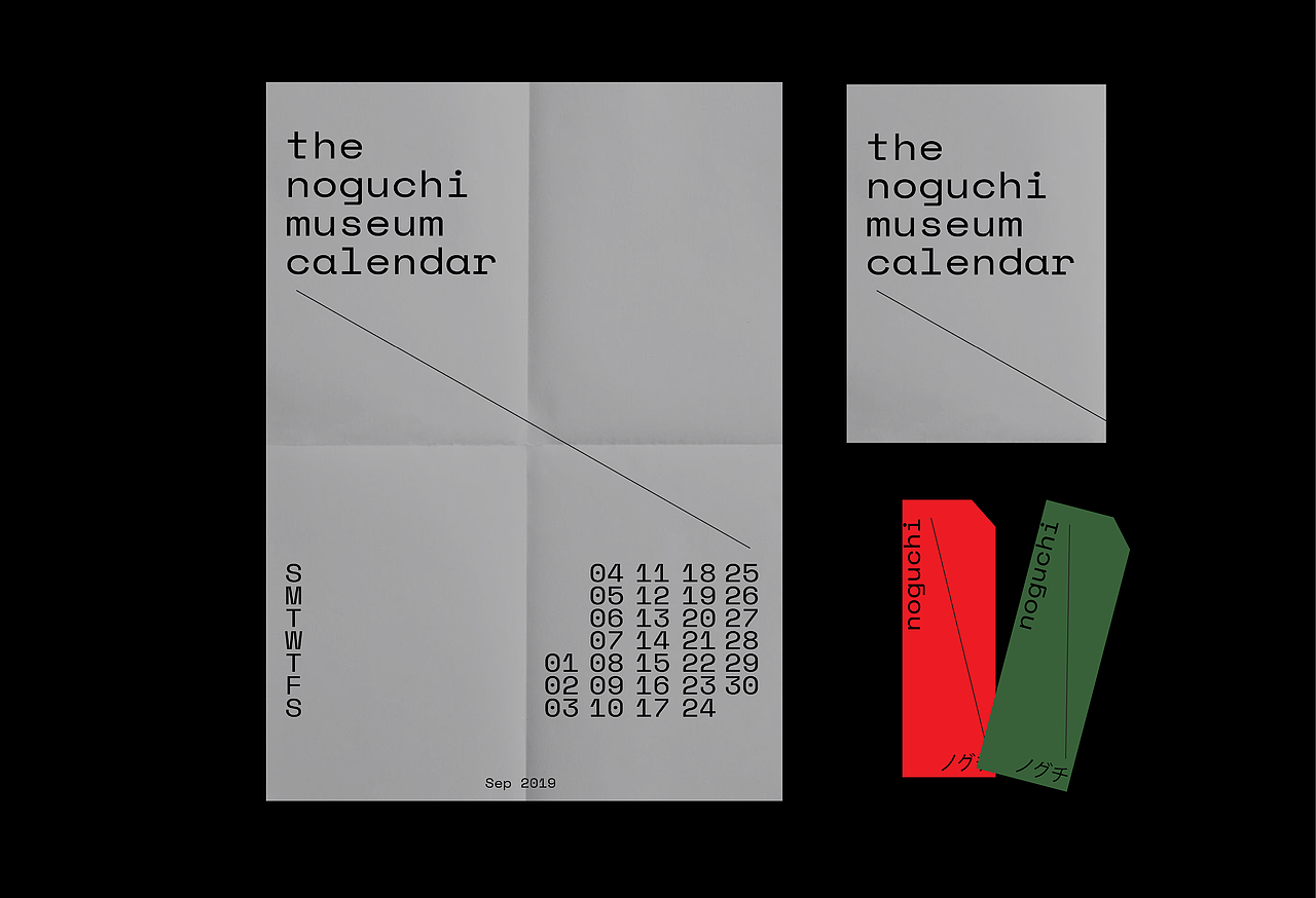 Noguchi Museum Rebranding（图ZMjEzNjgwNjUy） - 品牌 - 站酷设计师echoisagoodhorse原创素材 - 站酷ZCOOL