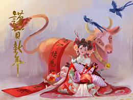 2020年度總結(jié)