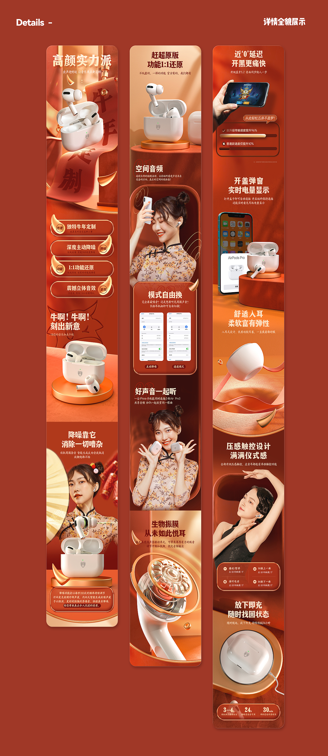 带着简历的作品集 大家懂吧！（图ZMjYxNjE4Mjg0） - 电商 - 站酷设计师王尼莫原创素材 - 站酷ZCOOL