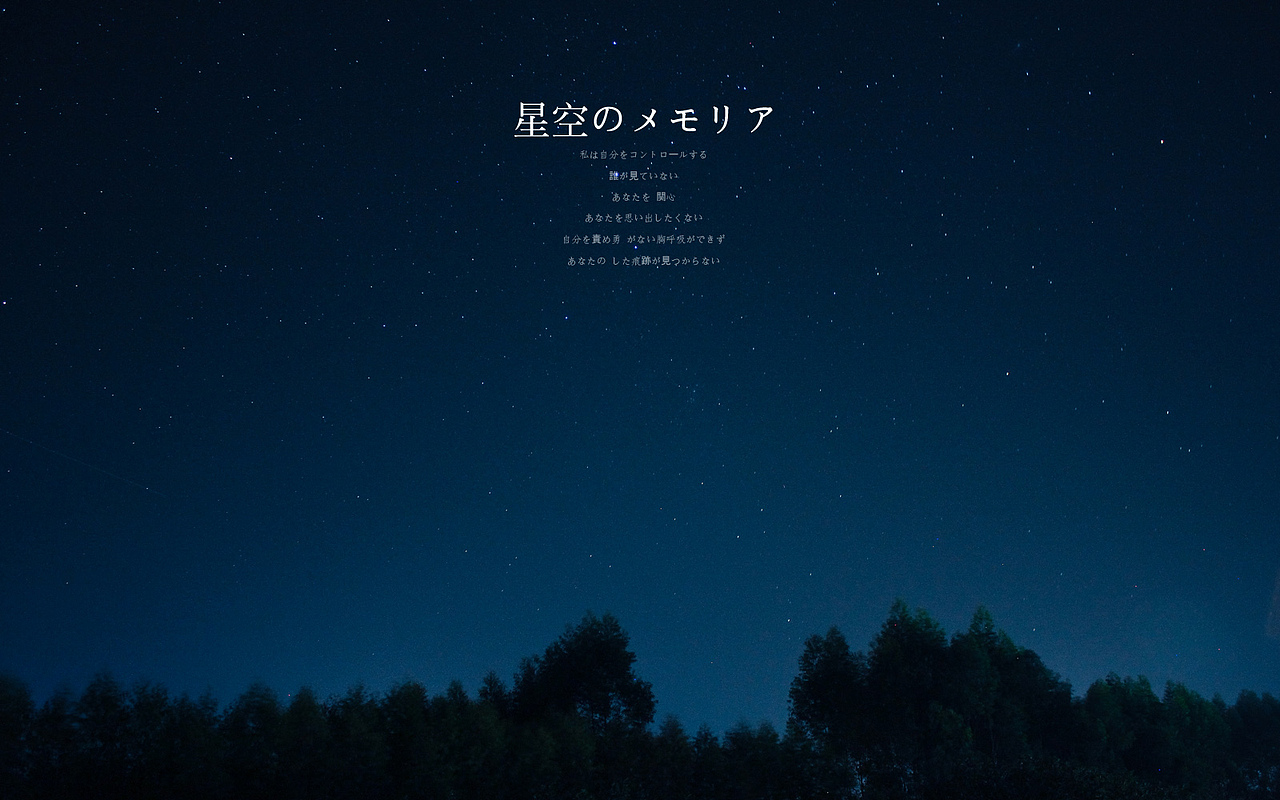 日出，日落，星空，夜。（上集）（图ZMTE3NzM0ODg=） - 风光摄影 - 站酷设计师michaelpst原创素材 - 站酷ZCOOL